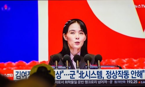 Sestra Kim Jong Una: Odnos s Trumpom nije loš, ali...