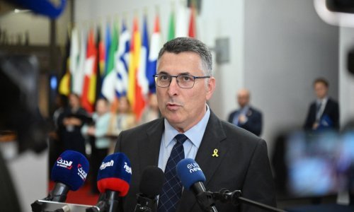 Izraelski šef diplomacije ukorio Nizozemsku: 'Ovo je sada otvoreno neprijateljstvo'