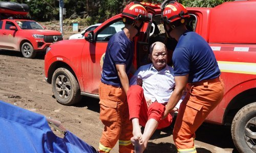 Na sjeveru Kine najmanje 60 poginulih zbog ekstremnih kiša