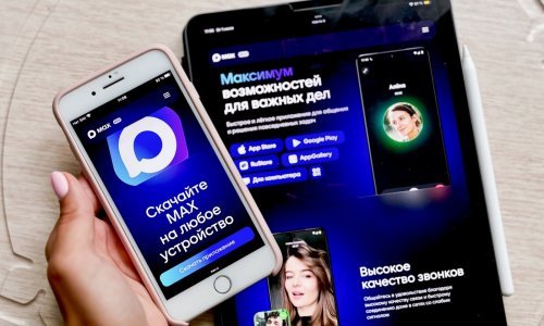 Ruske aplikacije stižu na sve ruske mobitele, među njima i 'lažni' Whatsapp