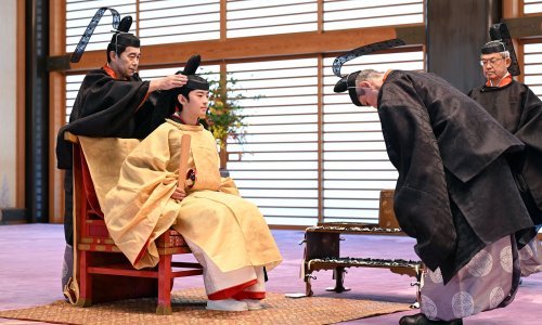 Japanski princ Hisahito proslavio punoljetnost