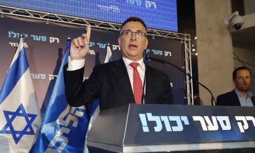 Izrael zaprijetio Zapadu: Priznate li Palestinu, poduzet ćemo posebne mjere