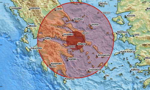 Potres jačine 5,3 po Richteru pogodio grčki otok Eubeju: Snažno se osjetio i u Ateni
