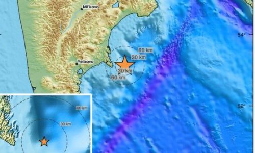 Novo jako podrhtavanje kod Kamčatke: Potres magnitude 5,8