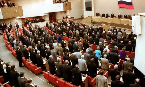 Ruska Duma zabranila posvajanje djece homoseksualnim parovima