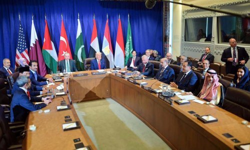 Trump arapskim liderima predstavio svoj plan za Gazu, evo što se predlaže