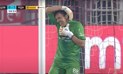 (VIDEO) Topovski udar eksplodirao kraj Stojkovića, užas na Marakani