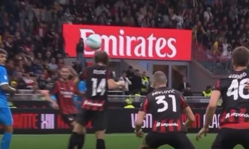 Navijači u transu; evo snimke iz drugog kuta kako Modrić spašava Milan