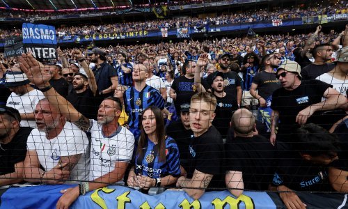 Interu se ovo dogodilo prvi put nakon 15 godina