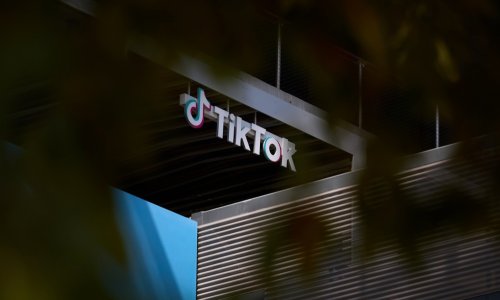 Američko poslovanje TikToka moglo bi biti prodano u četvrtak