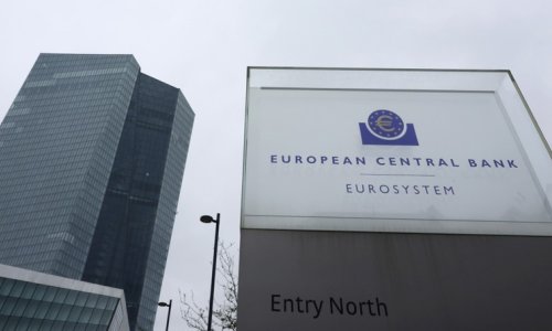 Europska središnja banka donijela odluku o kamatnim stopama u eurozoni
