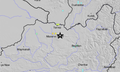 Snažan potres pogodio Afganistan: Ima poginulih, stotine su ranjene. Stradala i Plava džamija