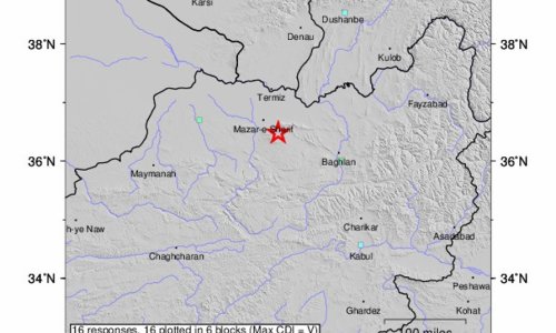 Snažan potres pogodio Afganistan: Ima poginulih, stotine su ranjene. Stradala i Plava džamija