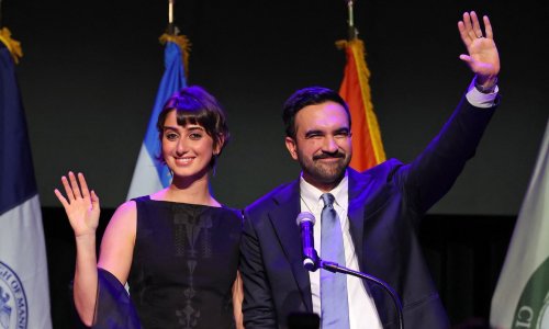 Upoznali se preko aplikacije: Tko je Rama Duwaji, najmlađa prva dama New Yorka?