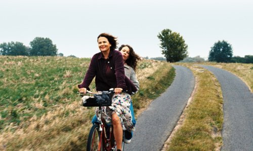 23. ZFF počinje u ponedjeljak