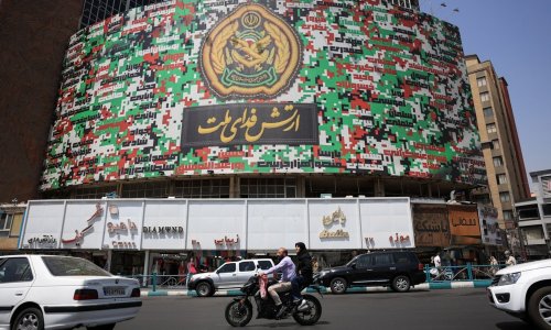 SAD teško optužuje Iran: Htjeli su ubiti izraelsku veleposlanicu