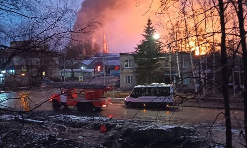 Ukrajinci napali termoelektranu kod Moskve: Eksplozije, požar i dim