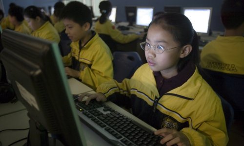 Dio obveznog obrazovanja: Djeca u Kini uče o umjetnoj inteligenciji već od prvog razreda