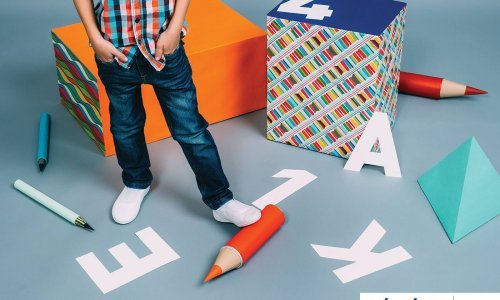 Borovo predstavilo novu liniju startasica za školarce