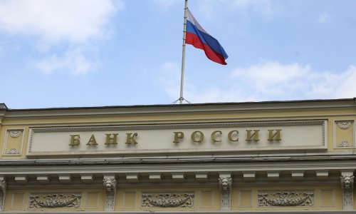 Ruska banka bijesna: Prijedlozi EU-a su nezakoniti!