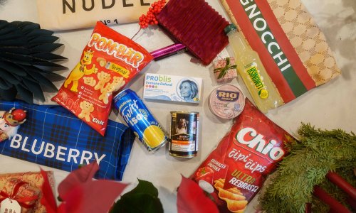 Pravila nagradnog natječaja 'Osvoji Xmas bag'