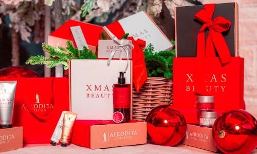 Još zadnji super popusti za najljepše poklone