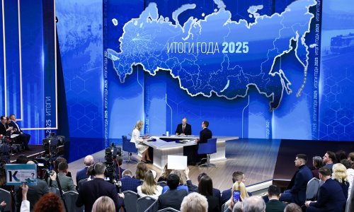 Putinova provokacija na press konferenciji: Na zidu stoji zanimljiva karta Rusije