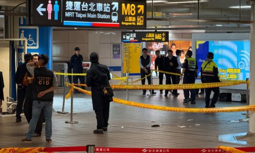 Troje ljudi ubijeno u napadu u metrou u Taipeiju