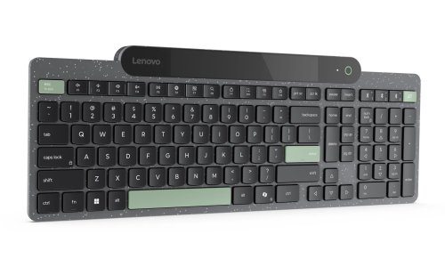 Lenovo sprema tipkovnicu i miša koji se pune sami od sebe