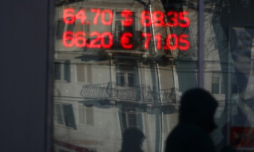 Cijene nafte stabilizirane na 62 dolara: Ovo su očekivanja za početak 2026. godine