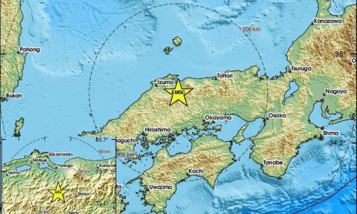 Snažan potres magnitude 6,2 pogodio zapadni Japan, nema opasnosti od tsunamija