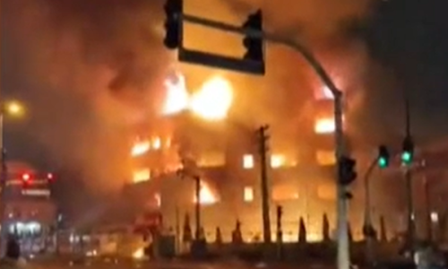 Iran u plamenu, WSJ: SAD razmatra napad