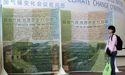 U Montrealu sastanak o budućnosti sporazuma iz Pariza, bez Amerikanaca