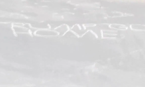 [VIDEO] Trumpa dočekale 'poruke dobrodošlice' ispisane na snijegu