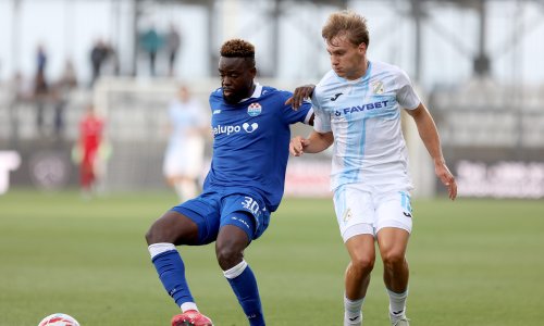 Od 17:45: Prvaci dočekuju Slaven, pogledajte sastave