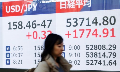 Azijske dionice rastu, prate Wall Street