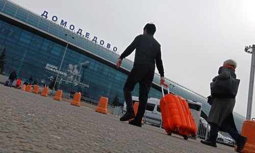 Ponos ruskog biznisa završio na rasprodaji: Prodan po upola nižoj cijeni od tražene