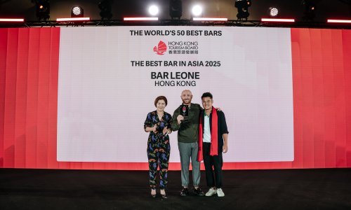 Nije Pariz, nije New York: Najbolji bar na svijetu nalazi se na sasvim neočekivanom mjestu