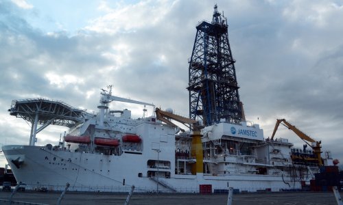 Ogroman uspjeh Japana: Pronašli rijetke materijale tamo gdje se nitko nije usudio tražiti