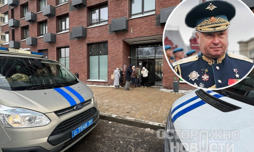 Ruski general propucan u Moskvi, u njega je pucala žena?