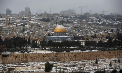 Trump će danas proglasiti Jeruzalem glavnim gradom Izraela