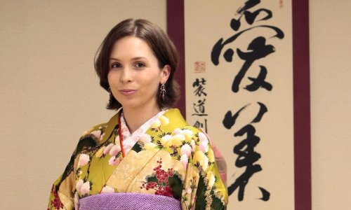 Ovo je najobrazovanija princeza: Muž joj je 'običan' policajac, ali dolazi iz slavne dinastije