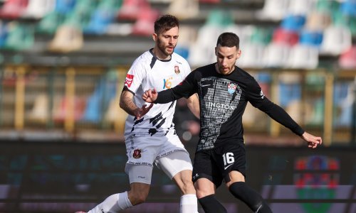 Gorica i Vukovar remizirali bez pogodaka: Pogledajte sve najzanimljivije situacije