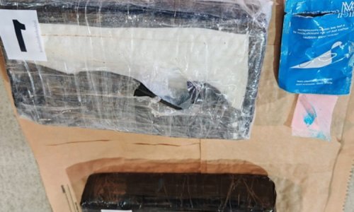 Policija kod Albanca pronašla više od dva kilograma kokaina