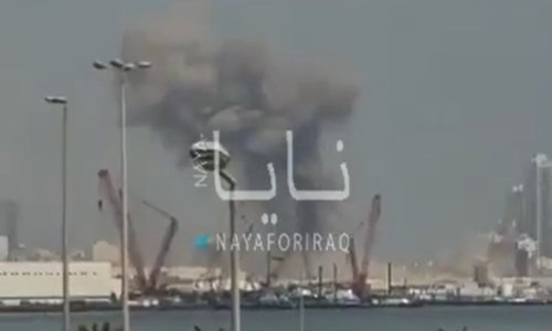 Raketni udar na američku Petu flotu! Sirene odjekivale Bahreinom