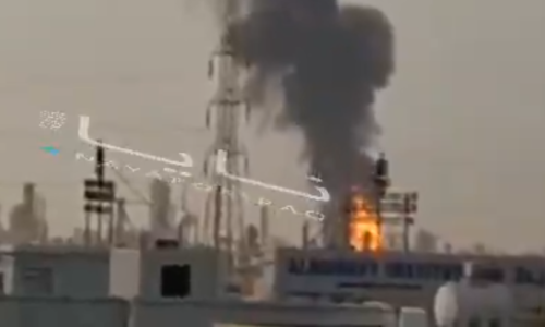 VIDEO Objavljene snimke iranskog udara na ključnu zaljevsku rafineriju za Amerikance