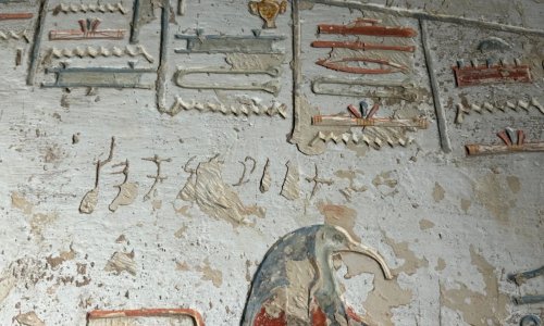 2000 godina stari grafiti otkrivaju neočekivanu tajnu drevnih turista