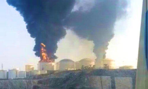 Pojavile se snimke: Dronovi pogodili naftno skladište u Omanu