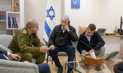 Snimljen trenutak u kojem je Netanyahu naredio eliminaciju vodećih ljudi iranskog režima