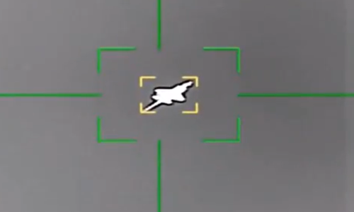 Iran objavio snimku: 'Ovo je trenutak kad smo pogodili nevidljivi američki F-35'